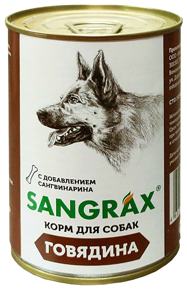 

Консервы для собак SanGrax Говядина, 400 г