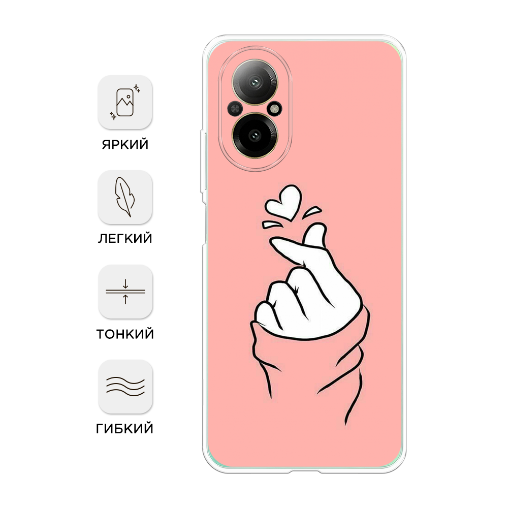 

Чехол Awog на Realme C67 4G "Любовь-щелк", Оранжевый, 2515750-1