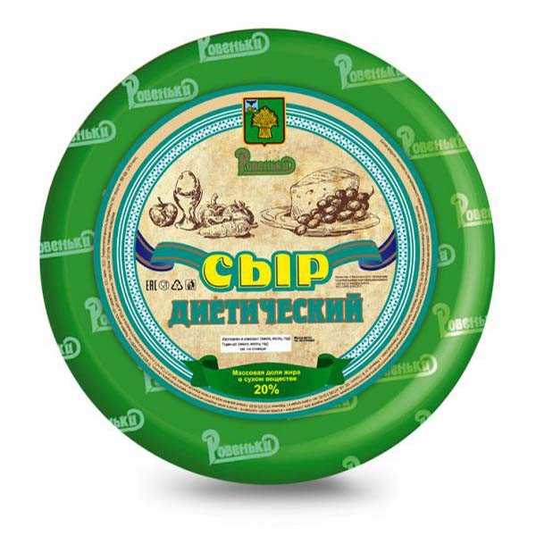 

Сыр полутвердый Ровеньки диетический 20%