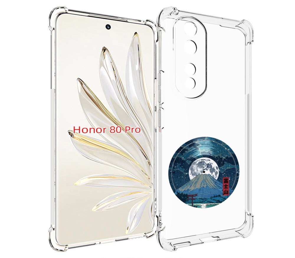 

Чехол MyPads нарисованная виниловая гора с луной для Honor 80 Pro, Прозрачный, Tocco