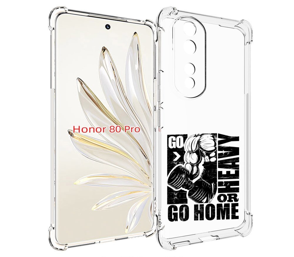 

Чехол MyPads накаченные руки для Honor 80 Pro, Прозрачный, Tocco