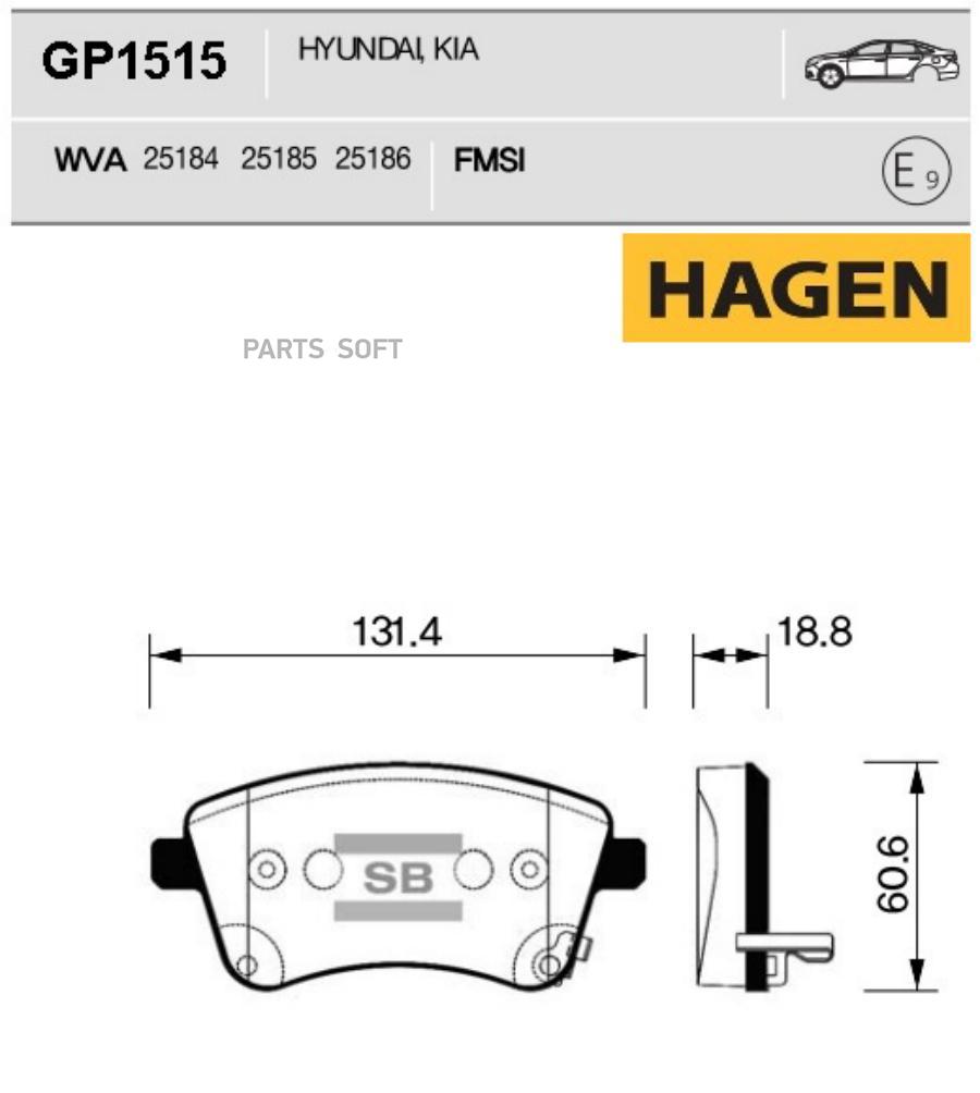 

Колодки Передние (Premium) Kia Venga 2010-> Sangsin Brake Gp1515 Sangsin brake арт. GP1515