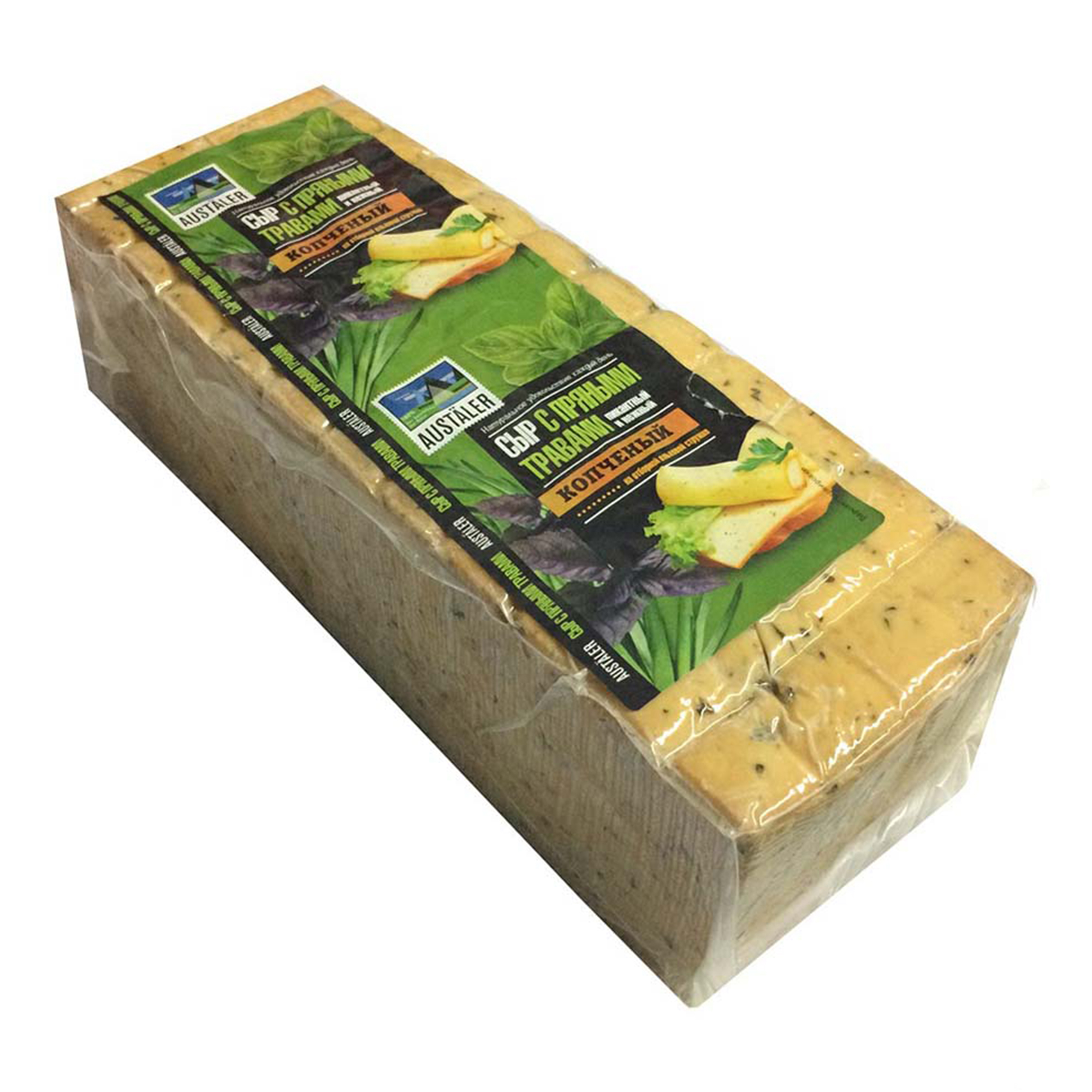 Сыр полутвердый Austaler с пряными травами копченый 45%