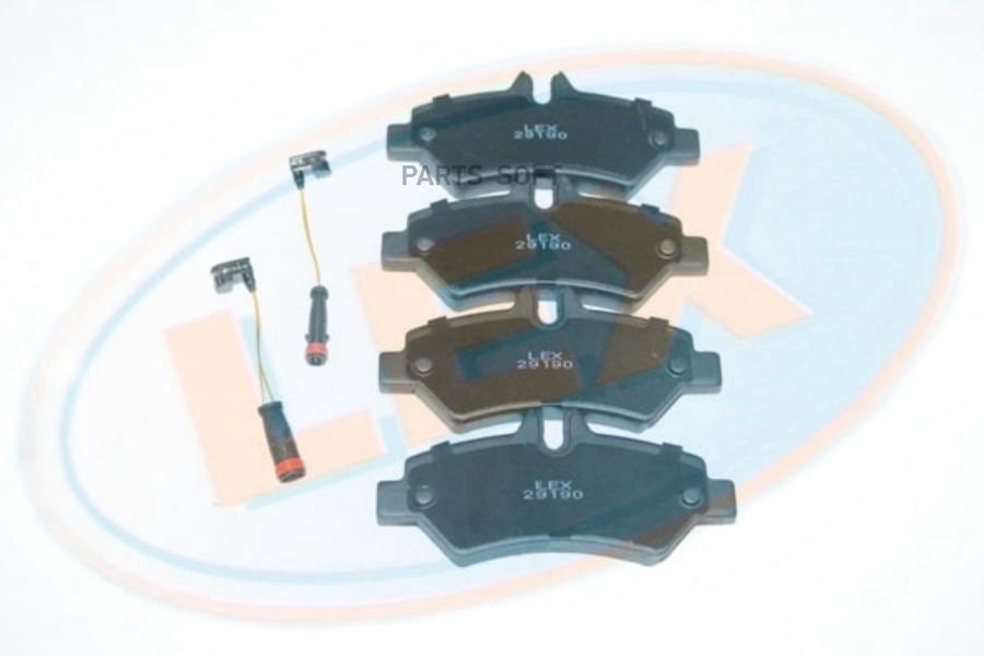 

Тормозные колодки LEX задние 29190