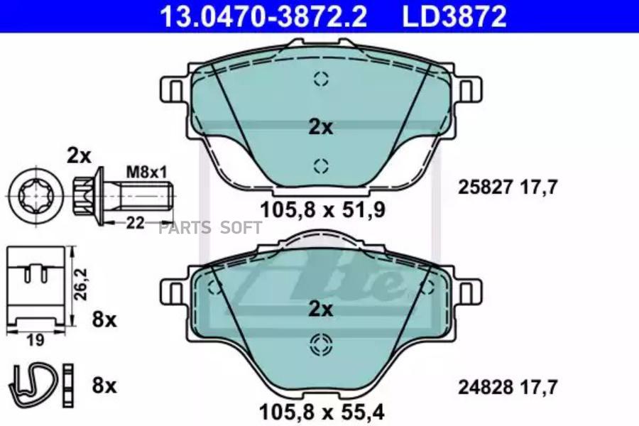 

Колодки Зад Cit C4 Picasso Ii 13- Ceramic Ate арт. 13.0470-3872.2