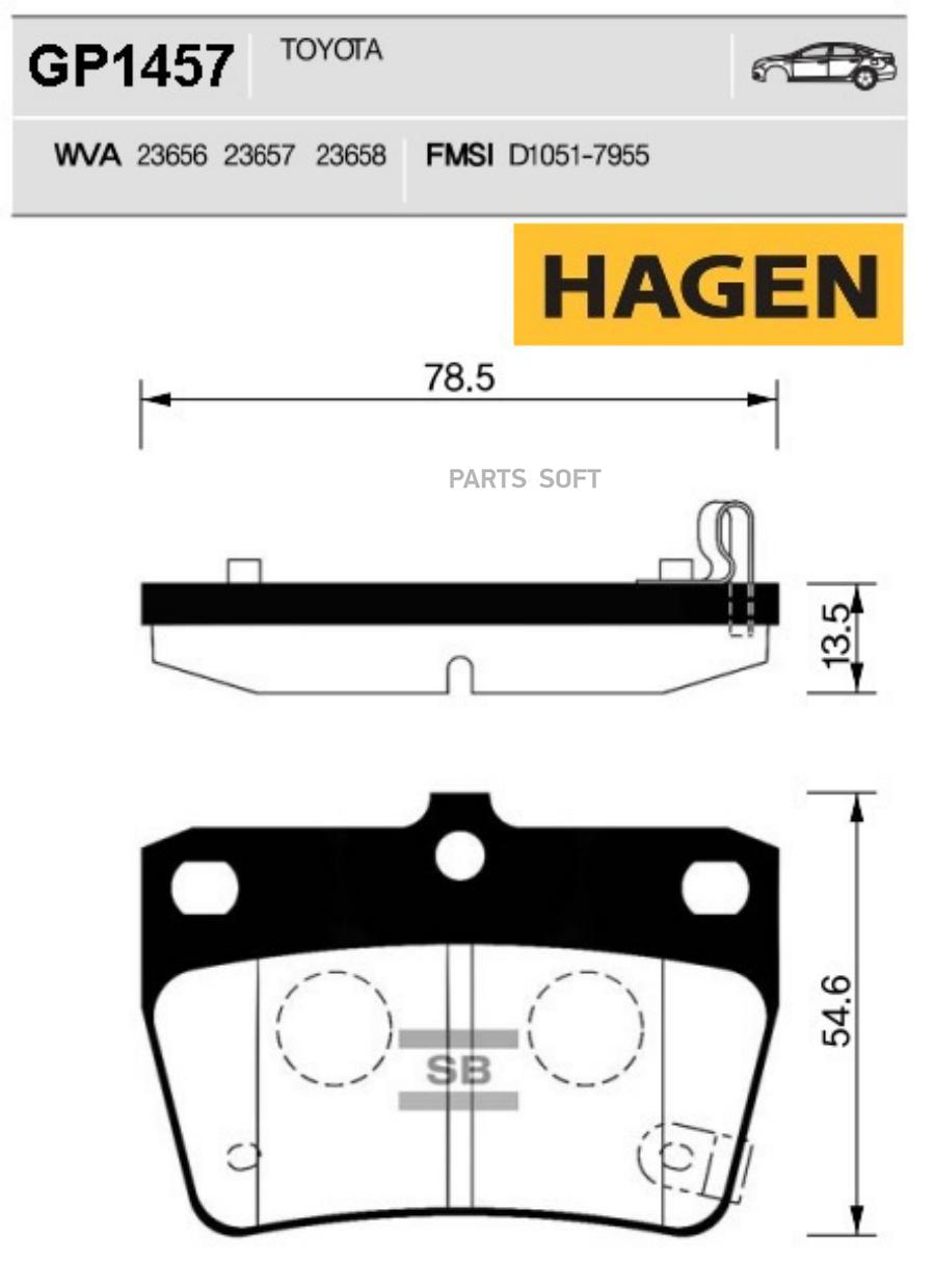 

Колодки Задние Toyota Rav4/Chery Tiggo 2006-> Sangsin Brake Gp1457 Sangsin brake арт. GP14