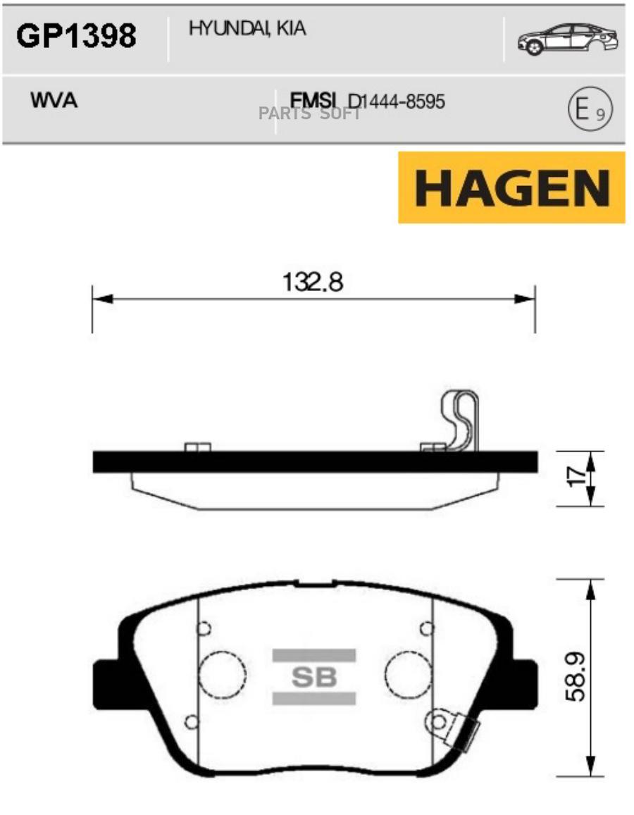 

Колодки Передние Hyundai Sonata Vi, Kia Optima Gp1398 Sangsin brake арт. GP1398
