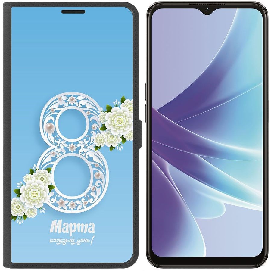 

Чехол-книжка Eco Book для Oppo A57s Восьмое каждый день