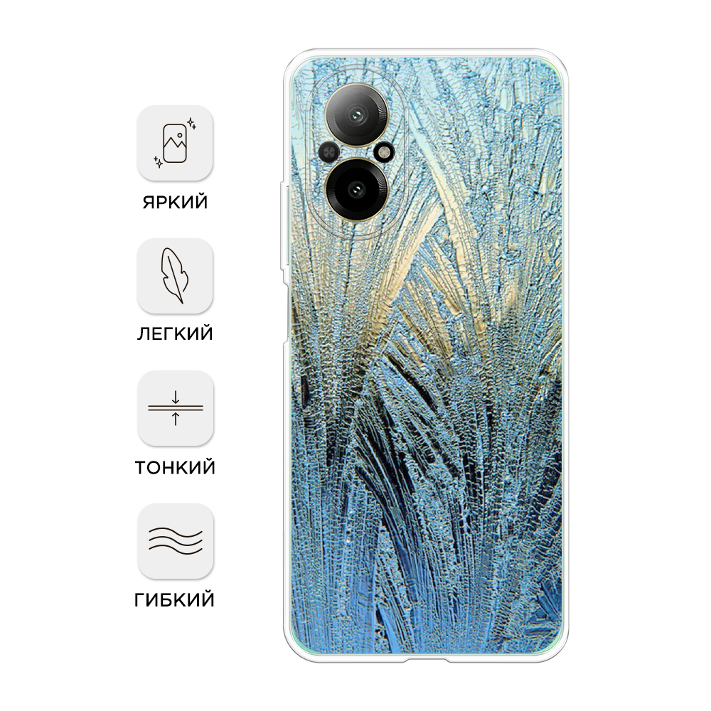 

Чехол Awog на Realme C67 4G "Лёд", Голубой, 2515750-1