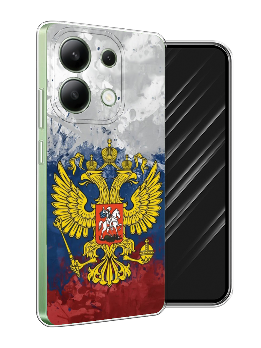 

Чехол Awog на Xiaomi Redmi Note 13 4G (Global) "РФ", Белый;синий;красный, 321050-1