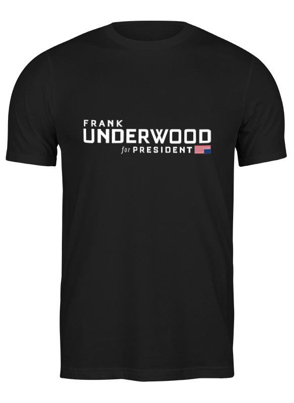 

Футболка мужская Printio Frank underwood черная L, Черный, Frank underwood