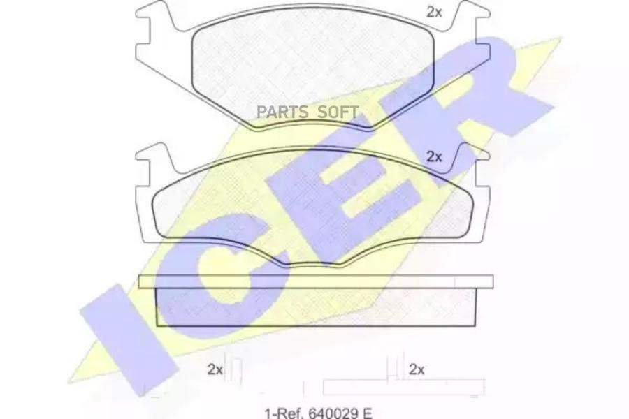 

Тормозные колодки ICER 180460