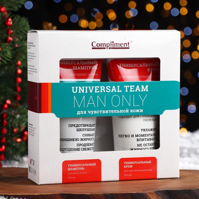 

Набор №1291 Compliment Universal Team Man only: Крем для лица, 200 мл, Шампунь, 200 мл