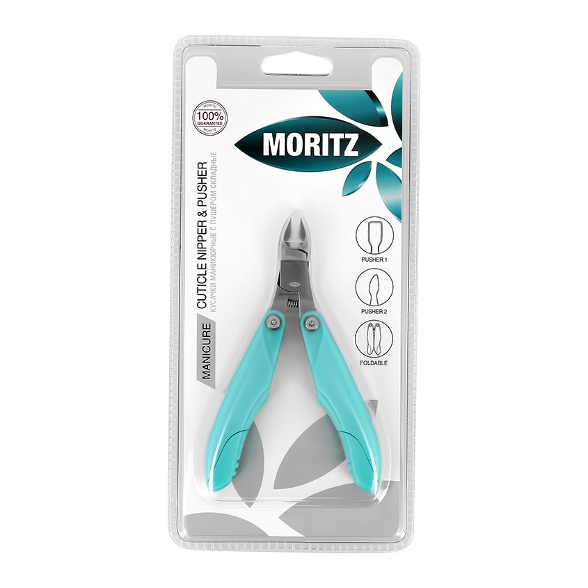 Кусачки для кутикулы MORITZ с пушером складные 7 мм moritz кусачки для кутикулы с мягкими ручками 4 мм