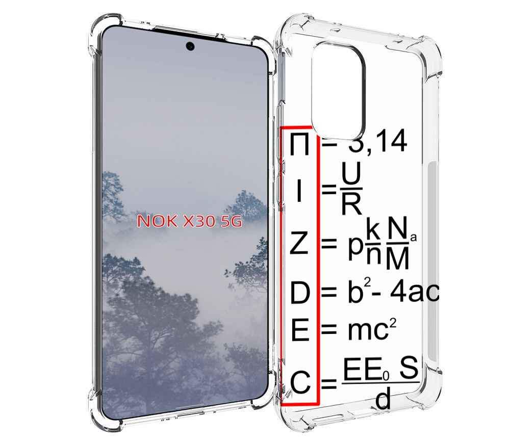

Чехол MyPads математические-формулы для Nokia X30 5G, Tocco