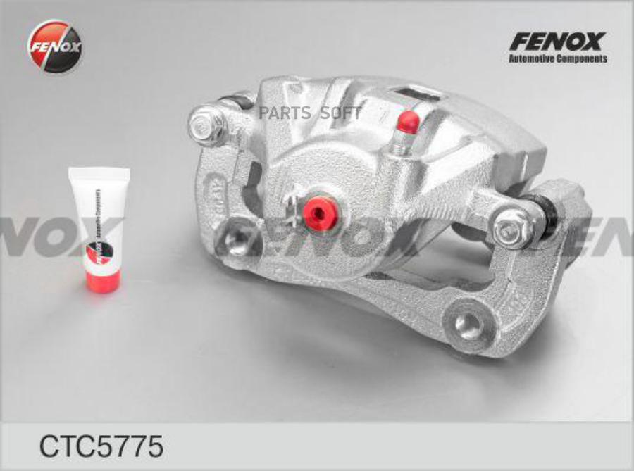 

Суппорт передний левый, d=57, Mando HYUNDAI Elantra, KIA Soul 1.6-2.7, 06- CTC5775