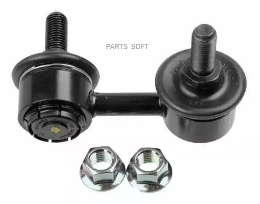 

Тяга стабилизатора Lemforder 3730901