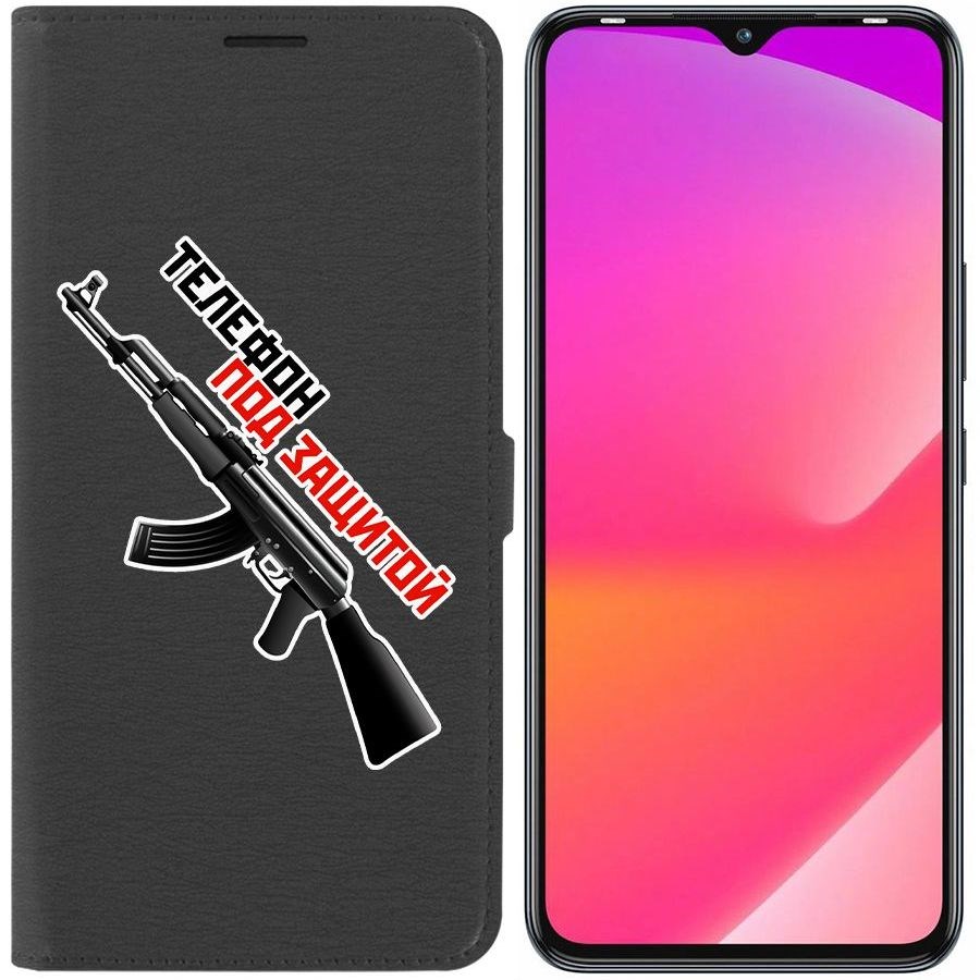 

Чехол-книжка Eco Book для Infinix Smart 6 Plus Телефон под защитой, Черный