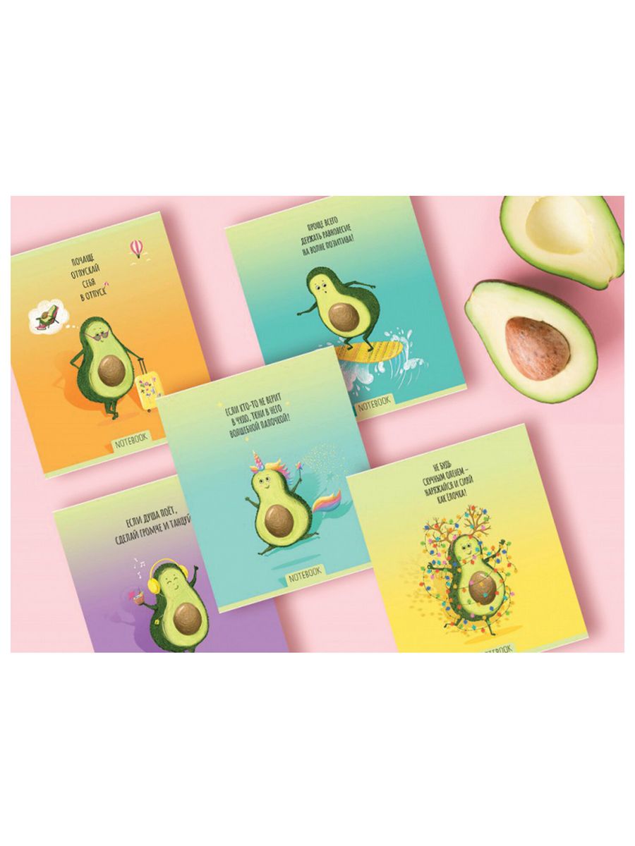 

Тетрадь А5, 48 л. ПЗБМ клетка фольга, лак, Не будь скучным, Avocado (5 видов) 15 шт