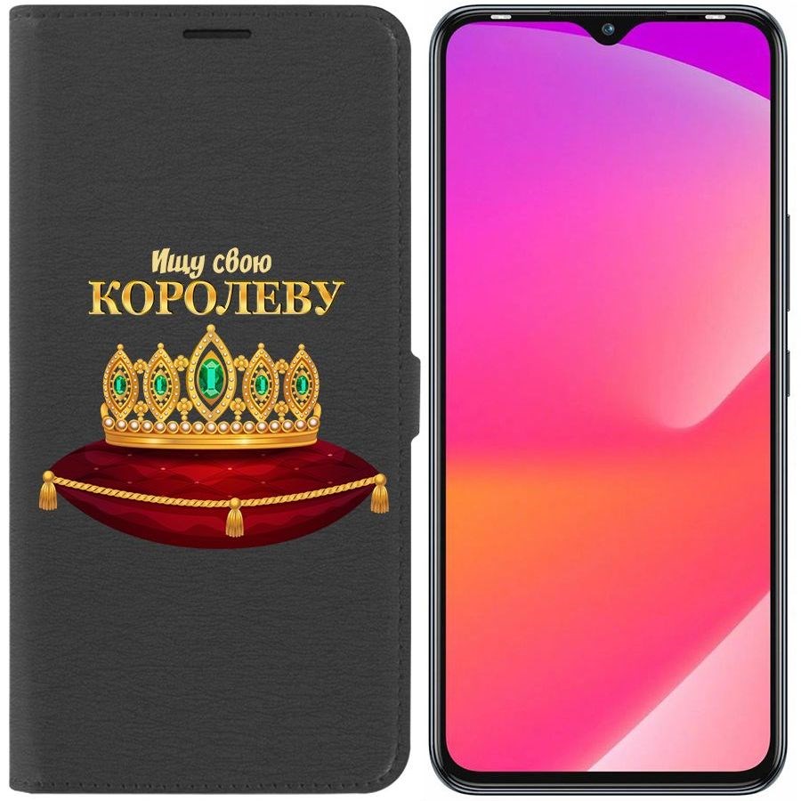 

Чехол-книжка Eco Book для Infinix Smart 6 Plus Ищу свою Королеву