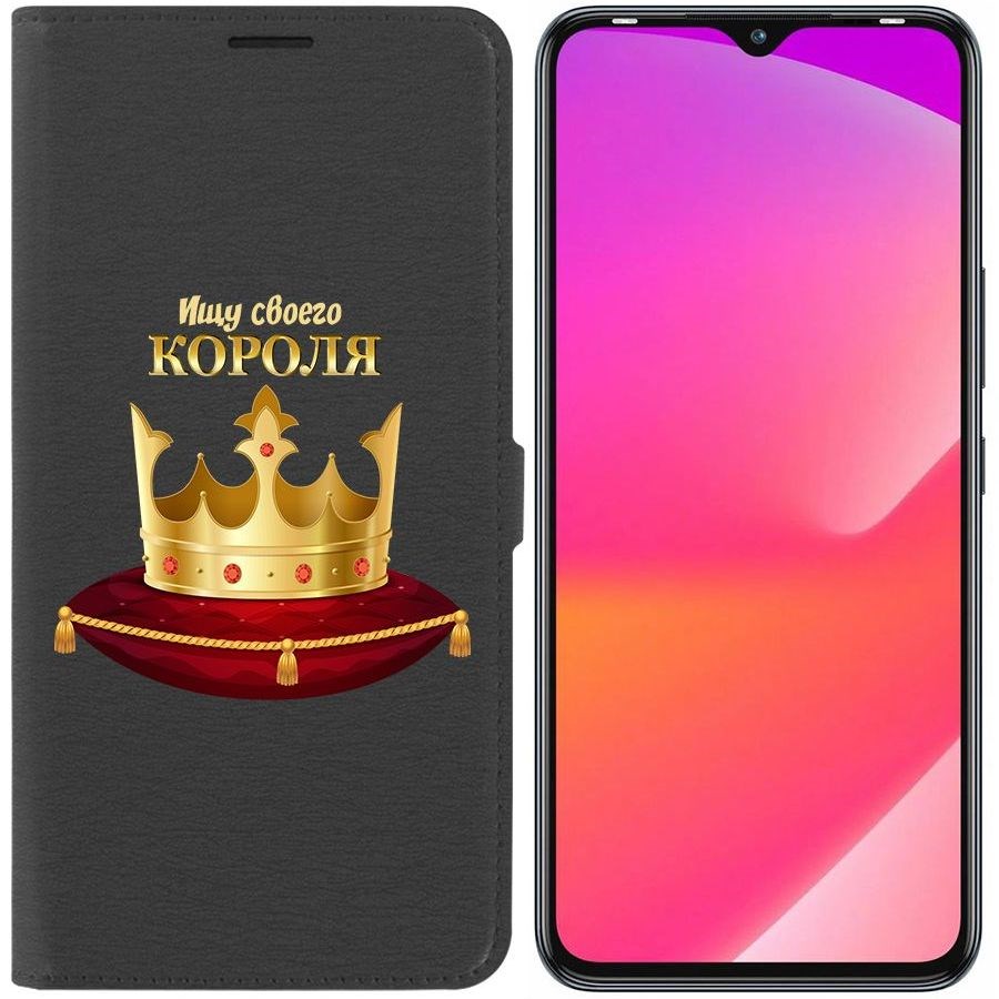 

Чехол-книжка Eco Book для Infinix Smart 6 Plus Ищу своего Короля