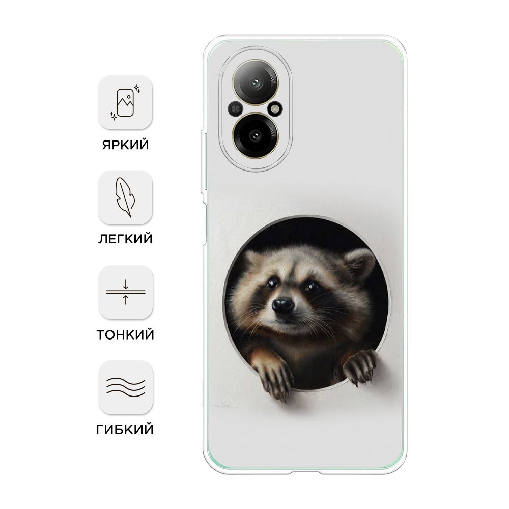 

Чехол Awog на Realme C67 4G "Любопытный енот", Коричневый;черный;белый, 2515750-1