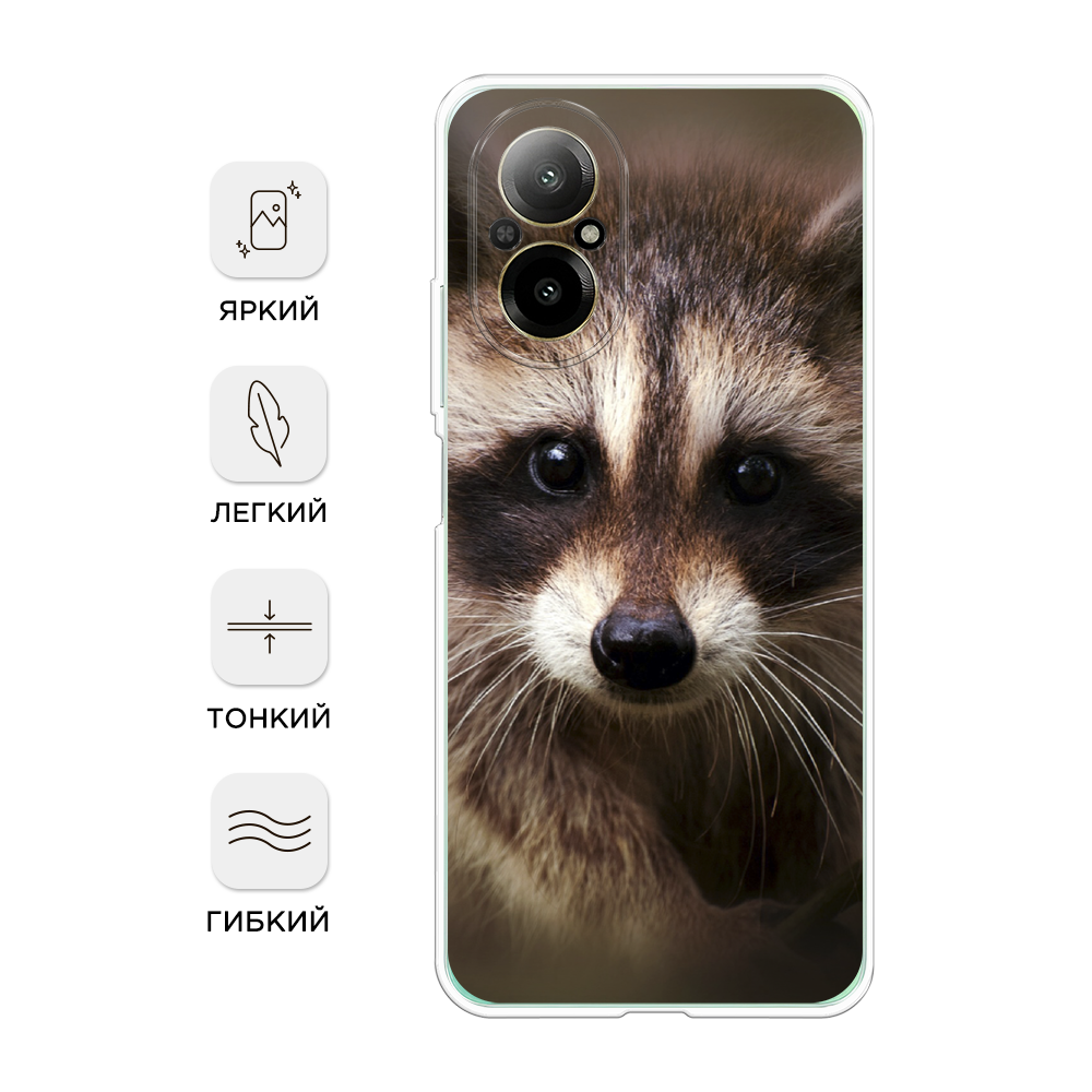 

Чехол Awog на Realme C67 4G "Енот", Коричневый, 2515750-1