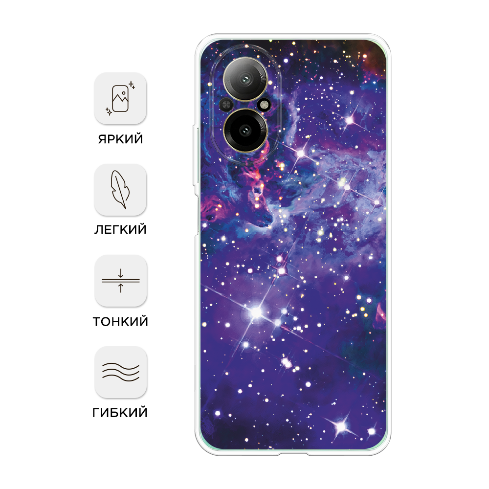 

Чехол Awog на Realme C67 4G "Яркая галактика", Фиолетовый, 2515750-1