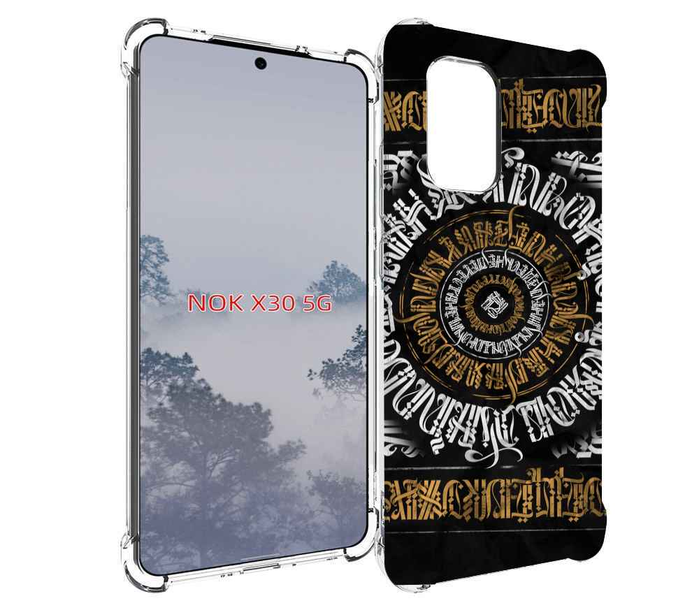

Чехол MyPads лампас для Nokia X30 5G, Tocco