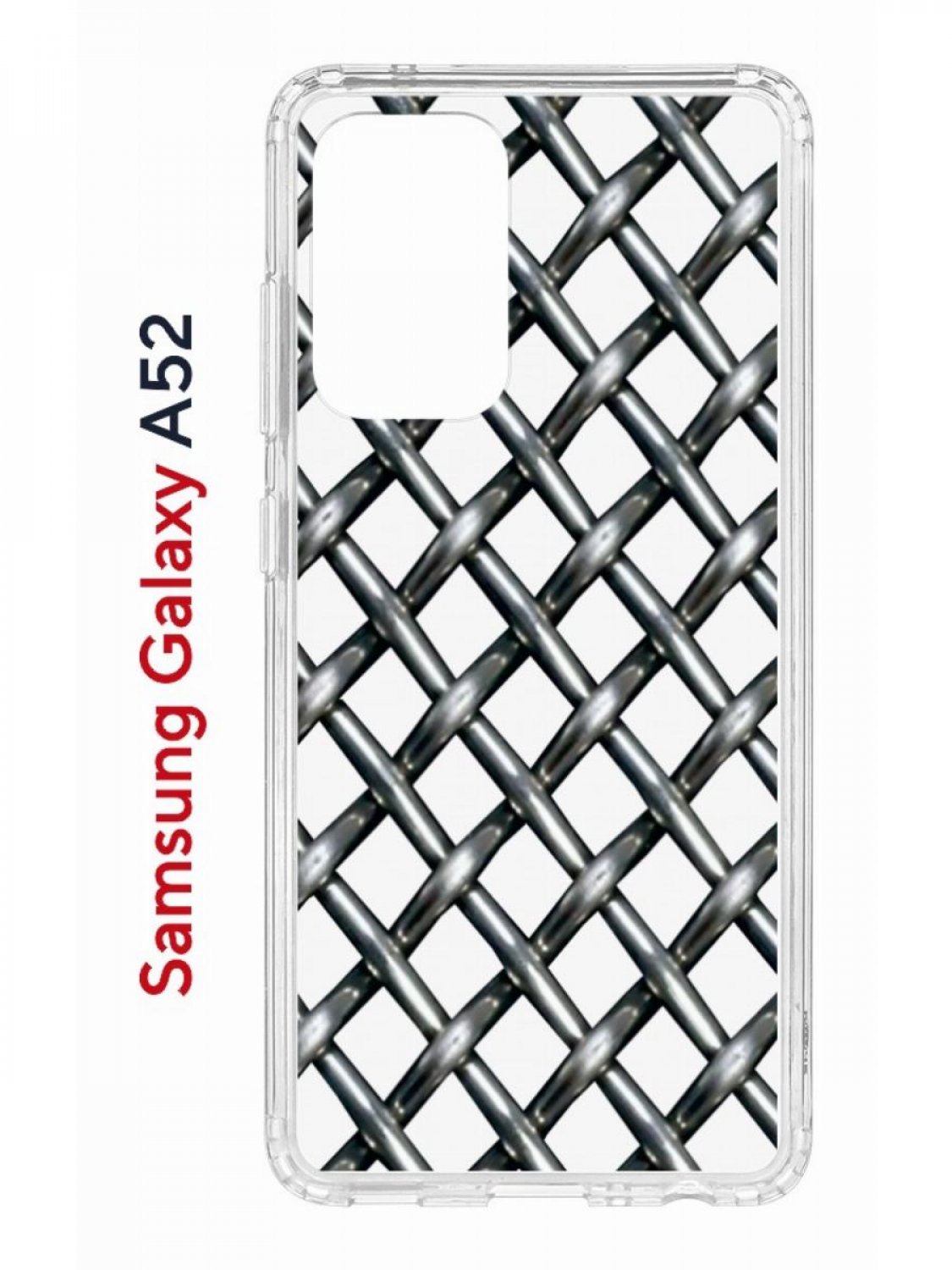 Чехол на Samsung A52 Kruche Print Стальная сетка,противоударный бампер,с защитой камеры