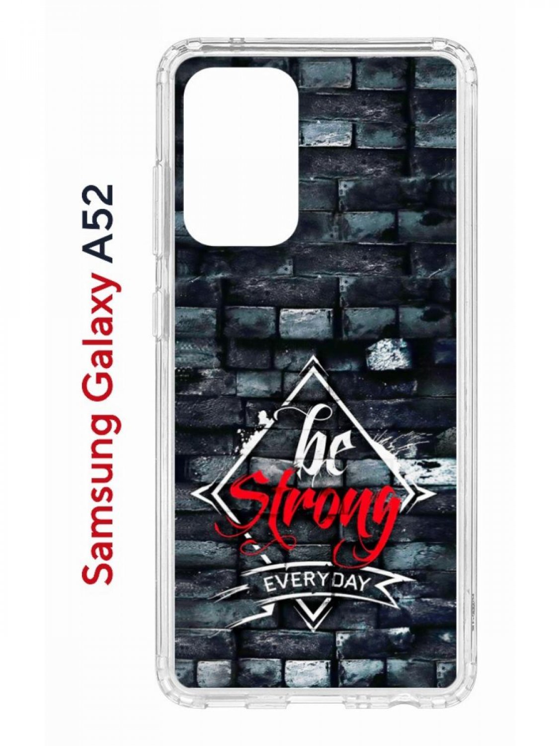 Чехол на Samsung A52 Kruche Print be strong,противоударный бампер,с защитой камеры