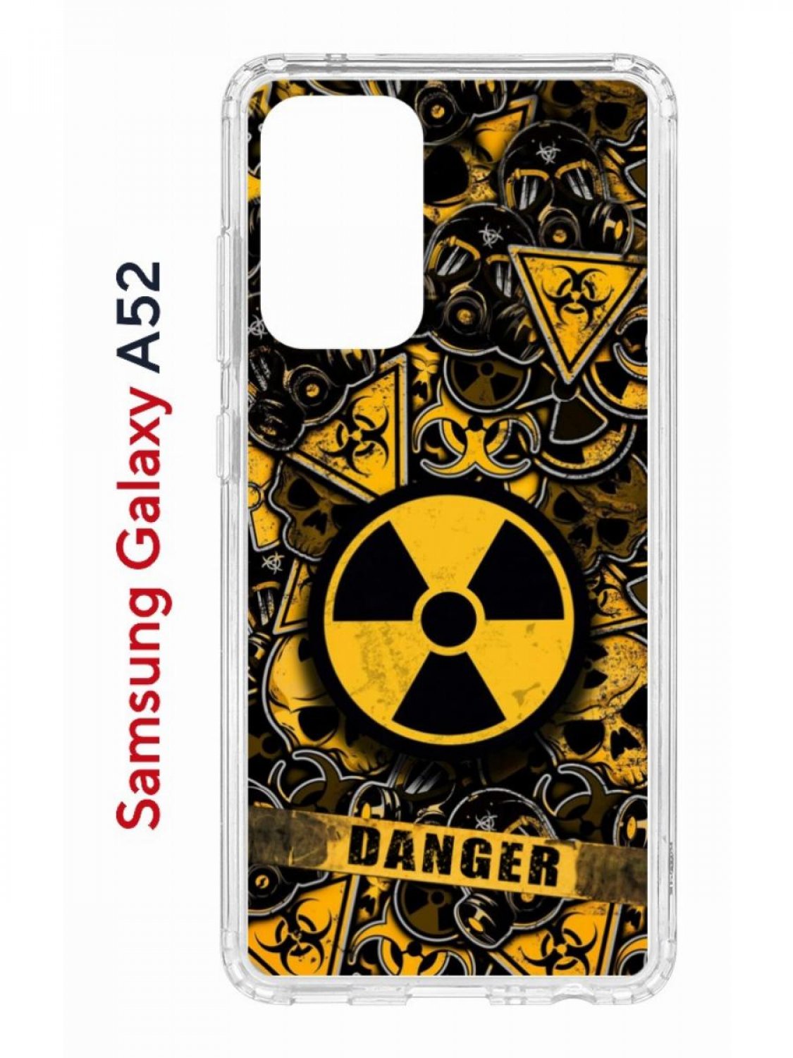 Чехол на Samsung A52 с принтом Kruche Print Danger,противоударный бампер,с защитой камеры