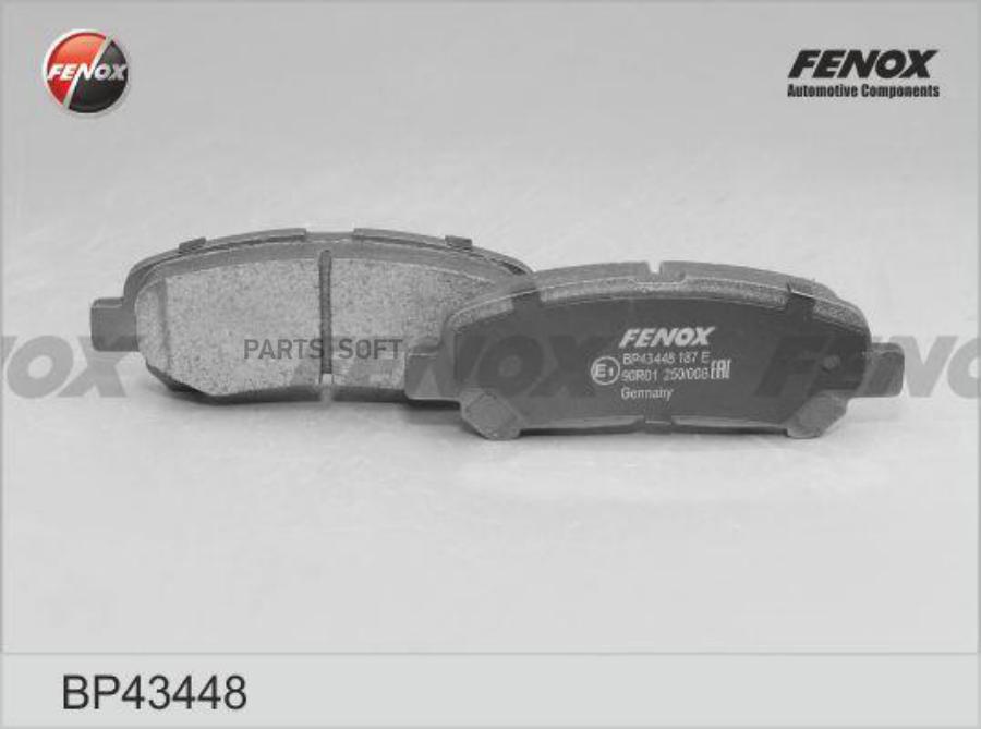 

Колодки тормозные Toyota Highlander 2.7/3.5 09- Fenox FENOX BP43448