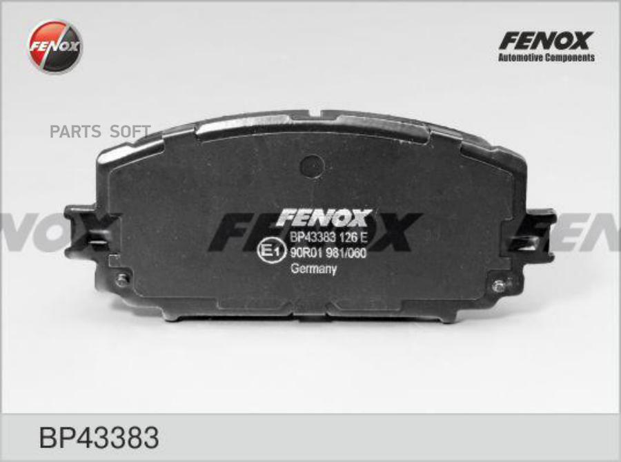 

Колодки передние Toyota Yaris 1.0-1.4, 06-, ADVICS BP43383 FENOX BP43383