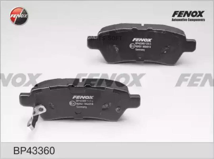 

Колодки тормозные дисковые Nissan Pathfinder 05-, Tokico FENOX BP43360