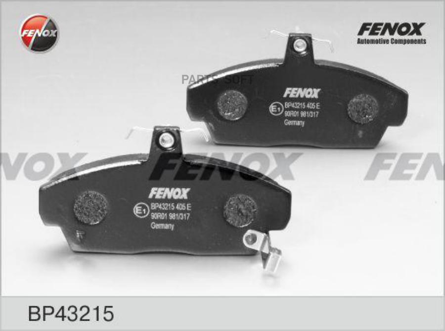 

Тормозные колодки FENOX дисковые BP43215