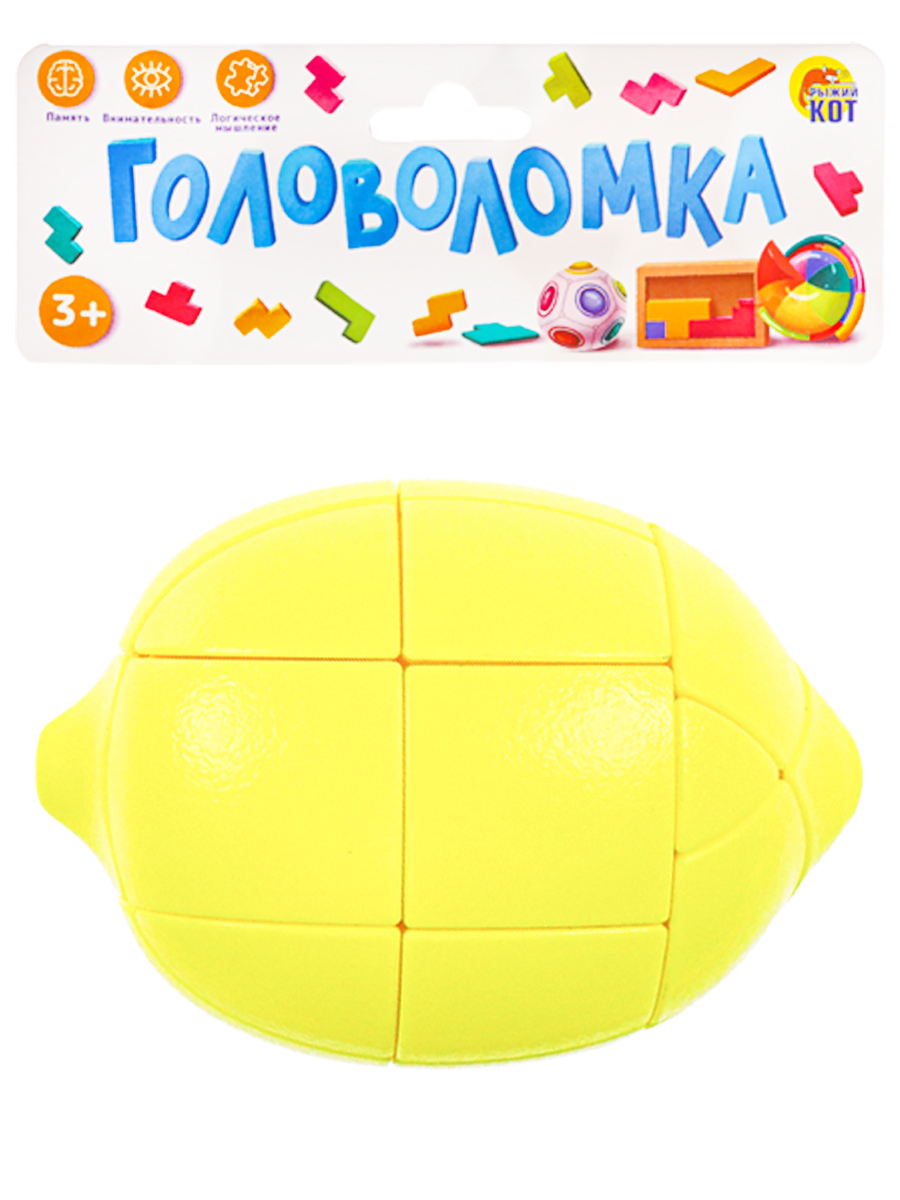 

Головоломка Лимон Рыжий кот