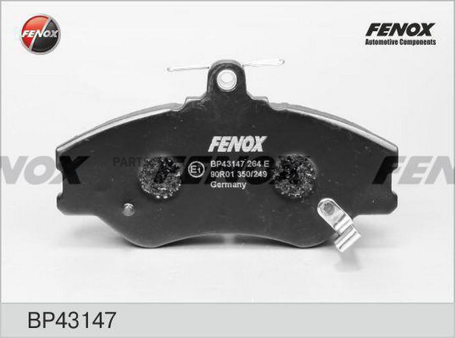 

Колодки тормозные дисковые Hyundai H-100 93-00, Porter 94-04 FENOX BP43147