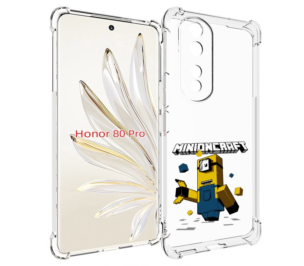 

Чехол MyPads миньон для Honor 80 Pro, Прозрачный, Tocco
