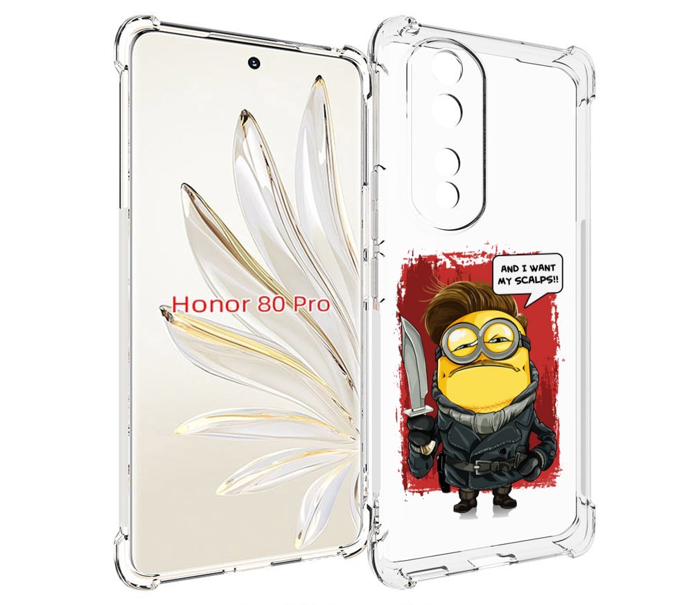 

Чехол MyPads миньон убийца для Honor 80 Pro, Прозрачный, Tocco