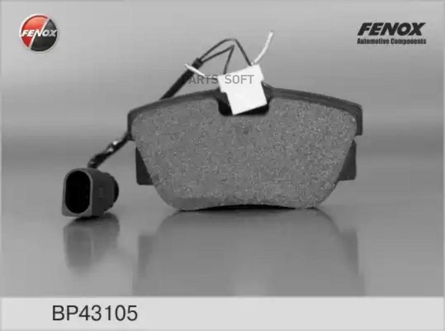 

Колодки тормозные VW T4, Sharan 02- задние 2 датчика Fenox FENOX BP43105