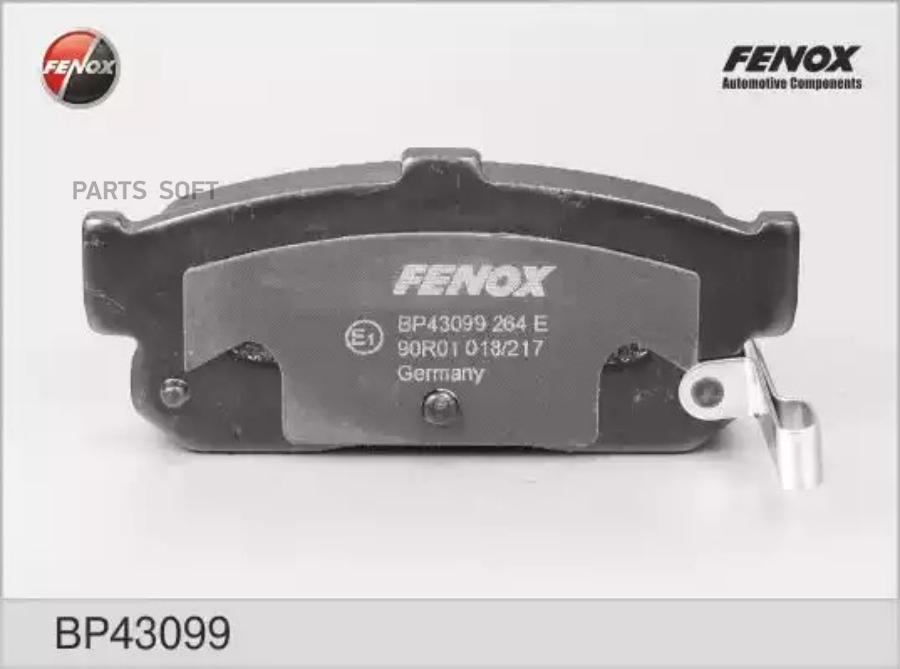 

Колодки диск задние Almera II, Primera 96-01 BP43099 FENOX BP43099