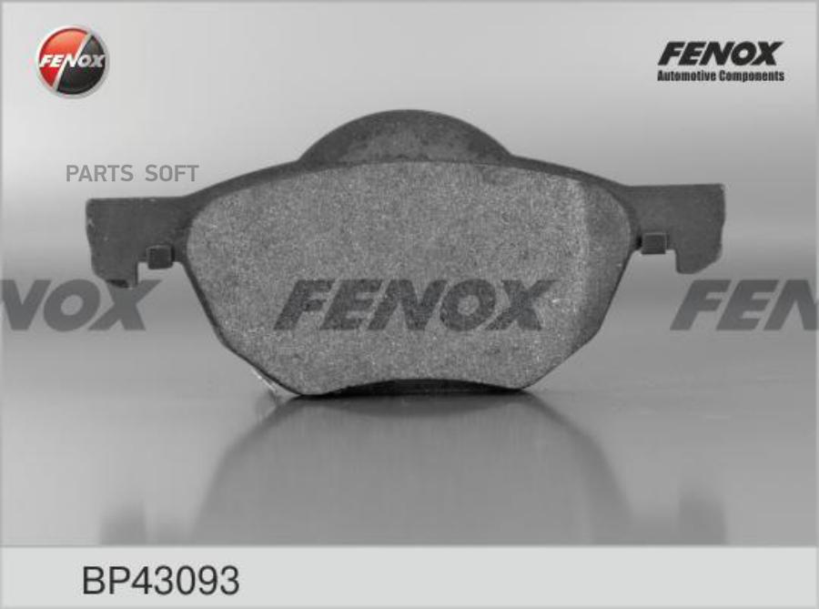 

Тормозные колодки FENOX дисковые BP43093