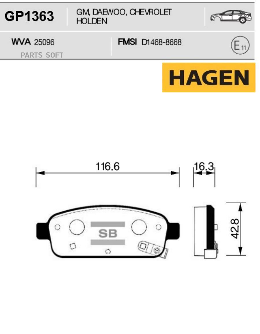 

Колодки Задние Chevrolet Cruze, Opel Astra J, Mokka Gp1363 Sangsin brake арт. GP1363