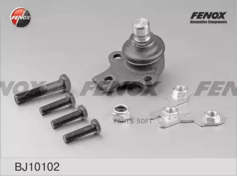 

FENOX BJ10102 Шаровая опора