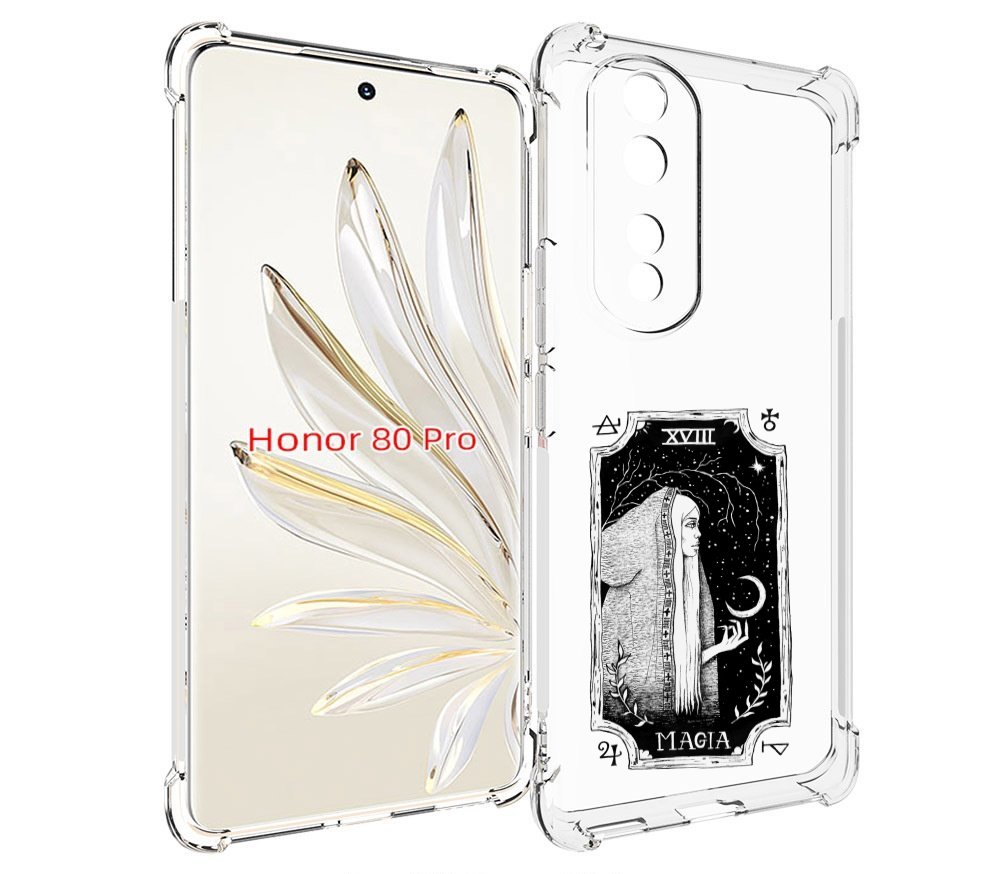 

Чехол MyPads лунная магия для Honor 80 Pro, Прозрачный, Tocco