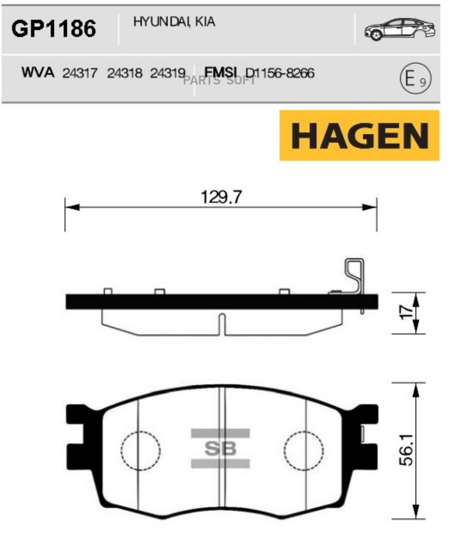 

Тормозные колодки Sangsin brake передние GP1186