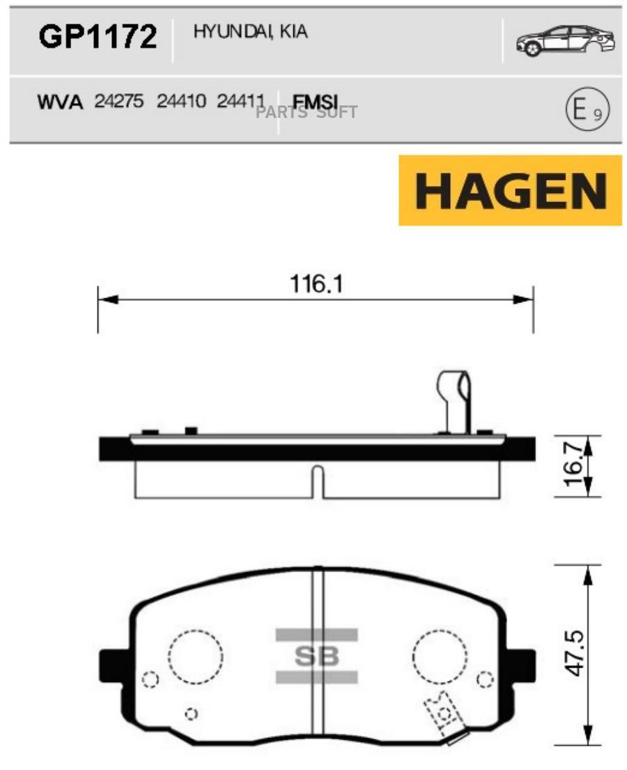 

Тормозные Колодки Sangsin Brake Gp1172