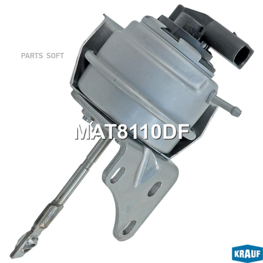 

Актуатор Турбокомпрессора Krauf mat8110df