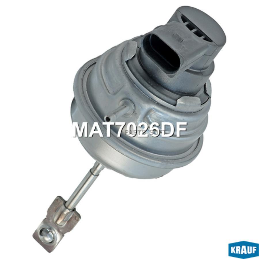 

Актуатор Турбокомпрессора Krauf mat7026df